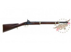 COOK & BROTHERS ARTILLERY CARBINE PEDERSOLI