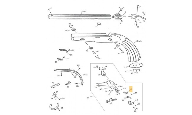 SEAR SPRING