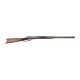 CARABINE WINCHESTER M94 DELUXE SPORTING CAL 30-30